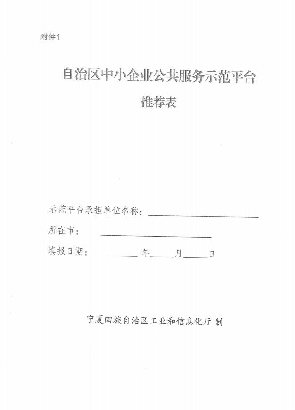 1.1